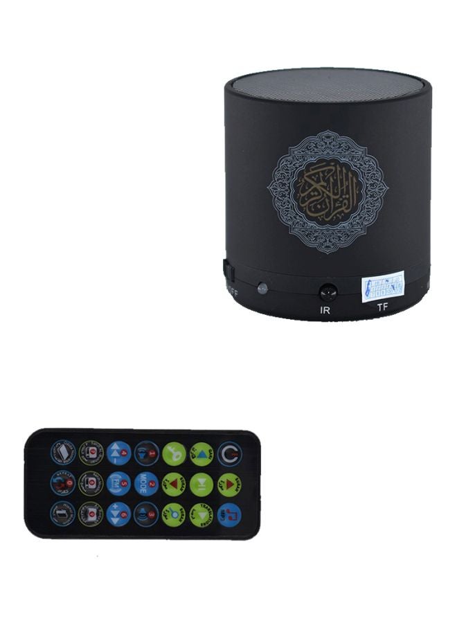 SUNDUS - Quran Speaker With Remote Control Black - Image 1