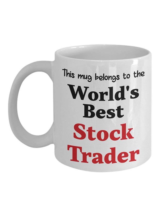 إيتالكو مج قهوة بطبعة لعبارة "World's Best Stock Trader" أبيض