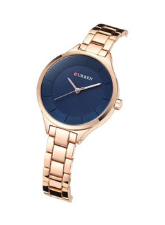 CURREN Women's Water Resistant Analog Watch 9015 - 34 mm - Rose Gold  - Image 2