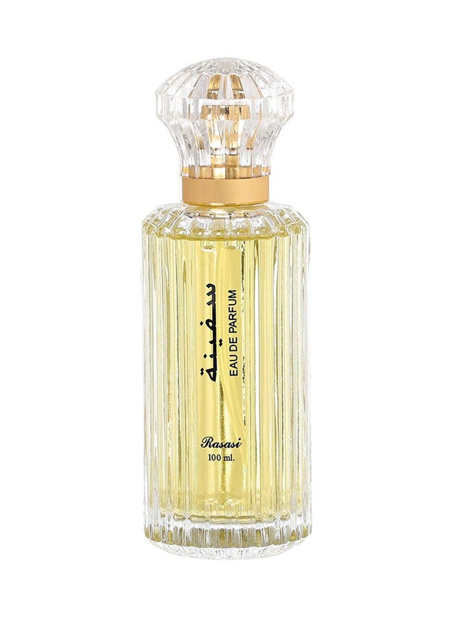 Rasasi Safina EDP 100ml  - Image 1
