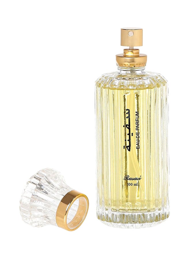 Rasasi Safina EDP 100ml  - Image 3