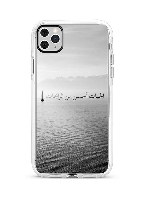 Protective Case Cover For Apple iPhone 11 Pro Max The Future Is Better