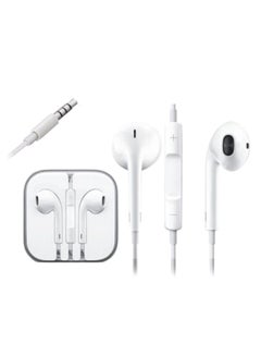 PiBlue Hi-Fi Wired In-Ear Headphones White  - Image 1