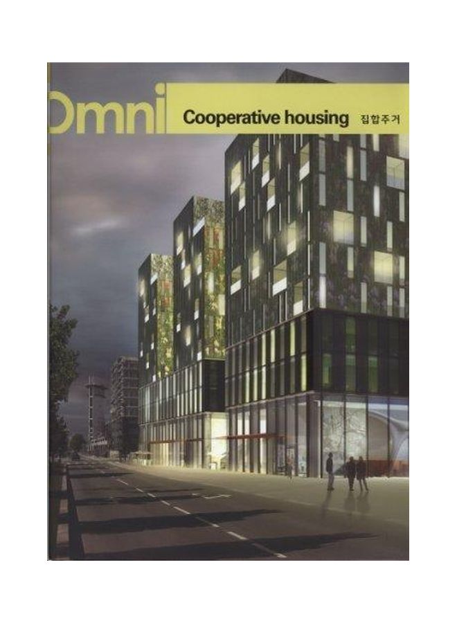 Iw Vol.103 New Project Celebrity Paperback English by Stephen Williams