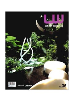 Landscape World Vol . 36 paperback english 