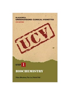 Biochemistry Step 1 paperback english - 1 June 2005 