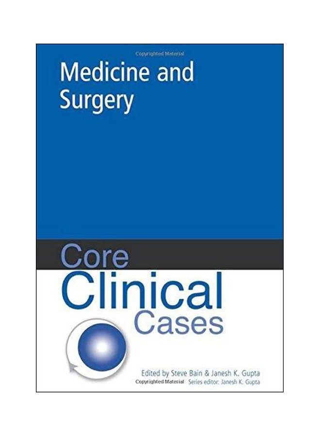 حالات سريرية أساسية: الطب والجراحة