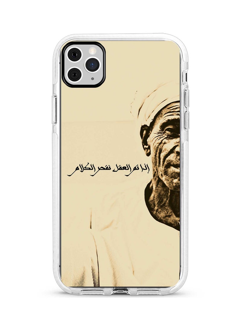 Stylizedd Protective Case Cover For Apple iPhone 11 Pro Beige