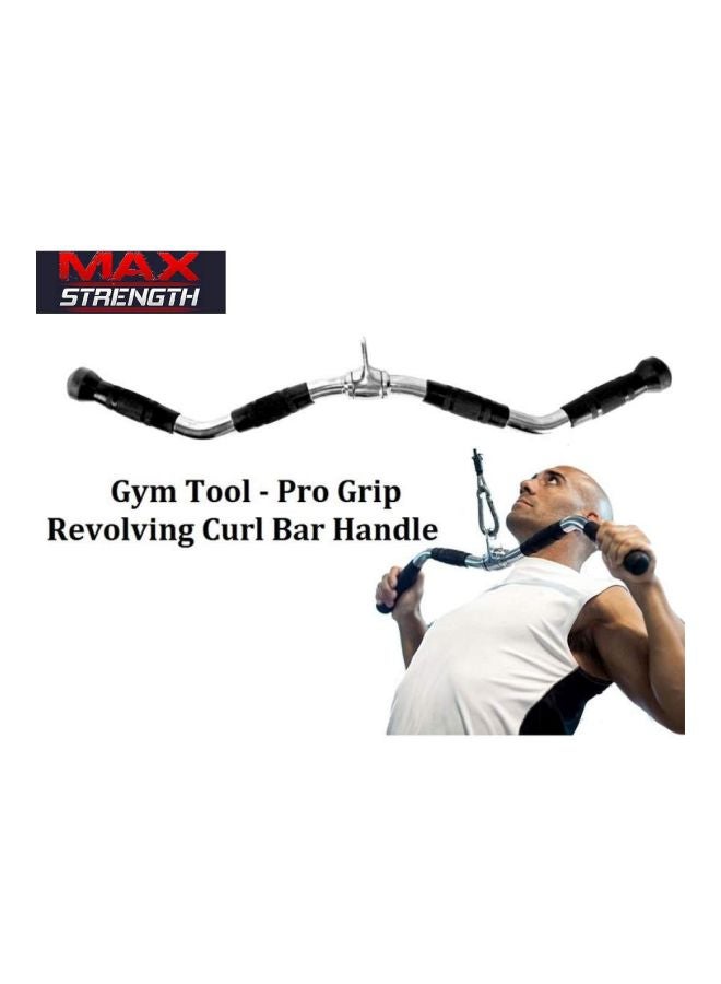 Max Strength - Pro Grip Revolving Curl Bar 60cm - Image 1