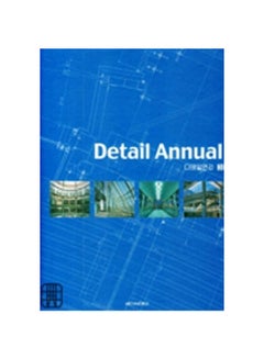 Detail Annual 3 Paperback English by Jeong, K.-Y. 