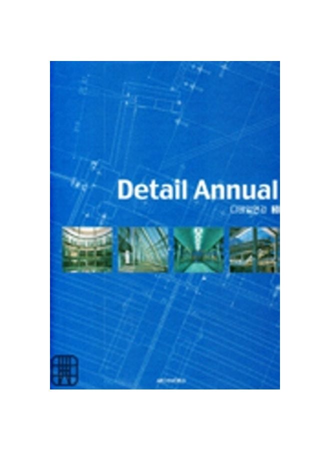 Detail Annual 3 Paperback English by Jeong, K.-Y.