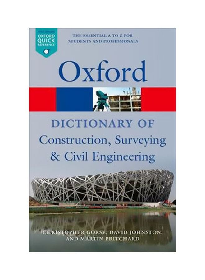 A Dictionary Of Construction, Surveying, And Civil Engineering paperback english - 04-May-12 