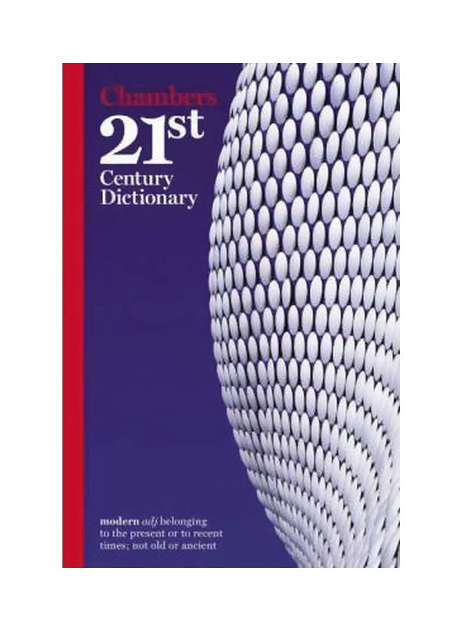 21st Century Dictionary Hardcover English by Chambers - 19-Nov-99
