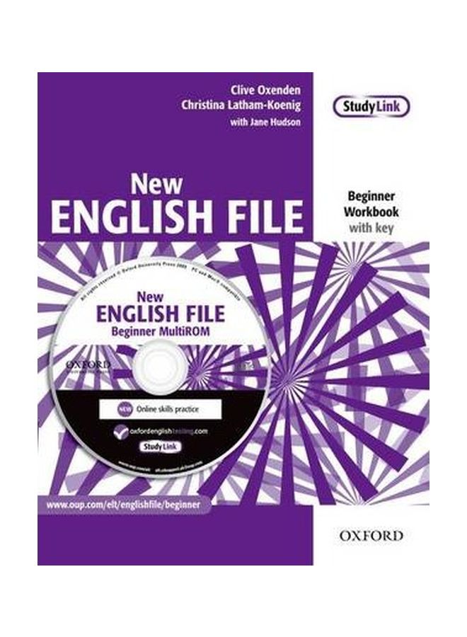 ملف إنجليزي جديد: مبتدئ MultiROM