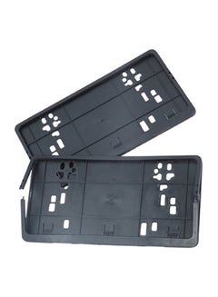 2-Piece Car Plate Number Set