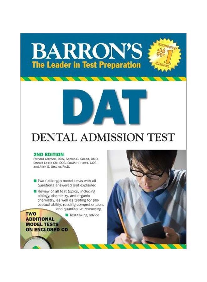 DAT Dental Admissions Test English by Richard Lehman - 26-Feb-10 