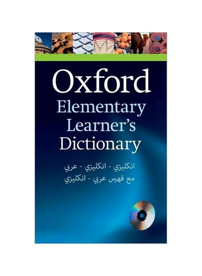 Oxford Elementary Learners Dictionary with CD-ROM: English- Paperback Arabic - 40817 