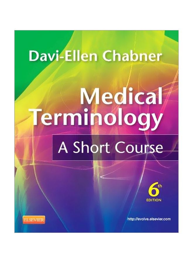 المصطلحات الطبية: دورة قصيرة