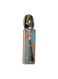 Cc Soap Table Spoon With Golden Frame Silver 21cm 