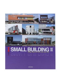I-Small Building paperback english 