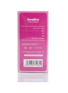 ENJOY 12-Piece Sensitive Condom  - Image 2