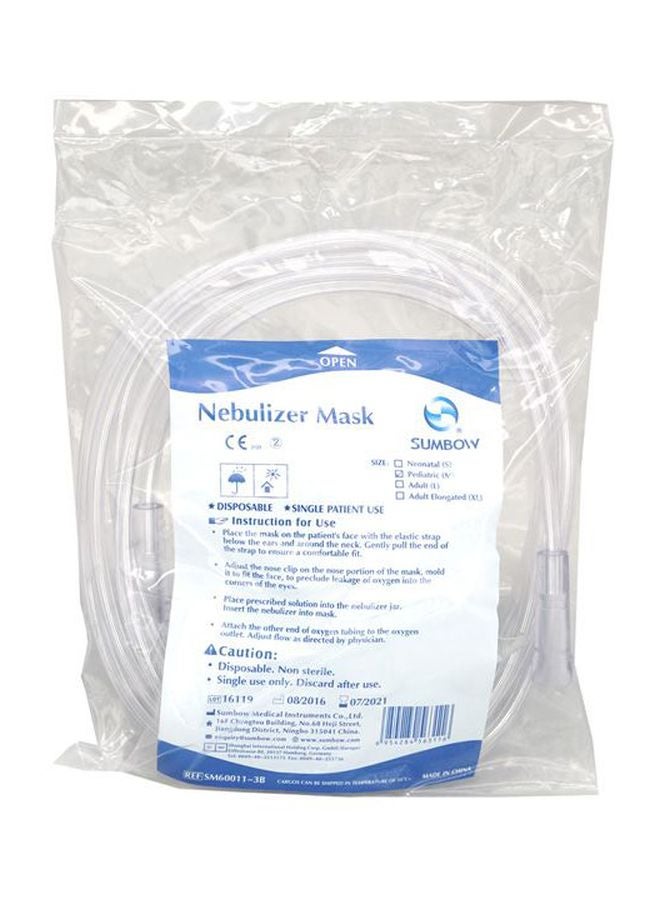 Sumbow Nebulizer Mask 