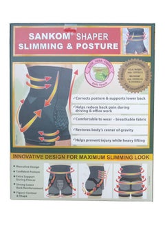 SANKOM Slimming And Posture Shaper  - Image 4