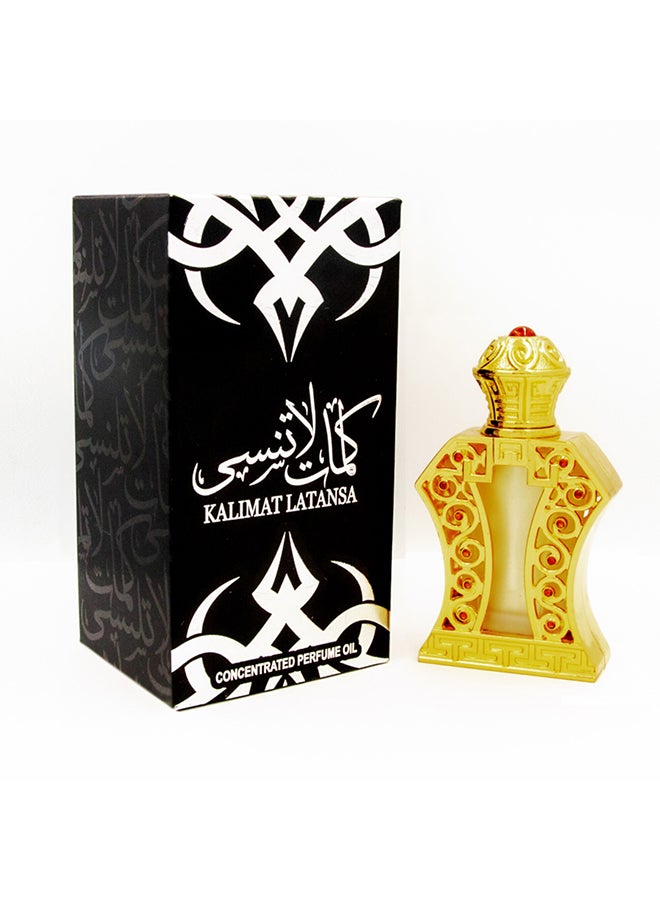 زيت عطري كلمات لا تنسى 20ملليلتر - v1572523308/N31438062A_2