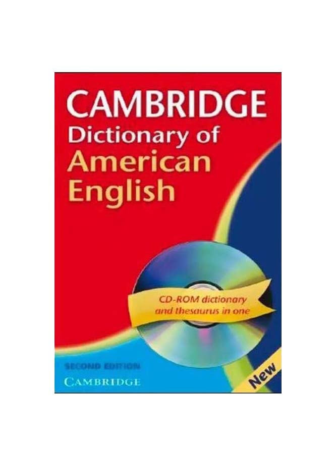 null - قاموس كامبريدج للغة الإنجليزية الأمريكية - Image 1