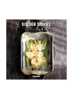 Kitchen Stories Hardcover English by Elodie Bellegarde - 01-Jul-15