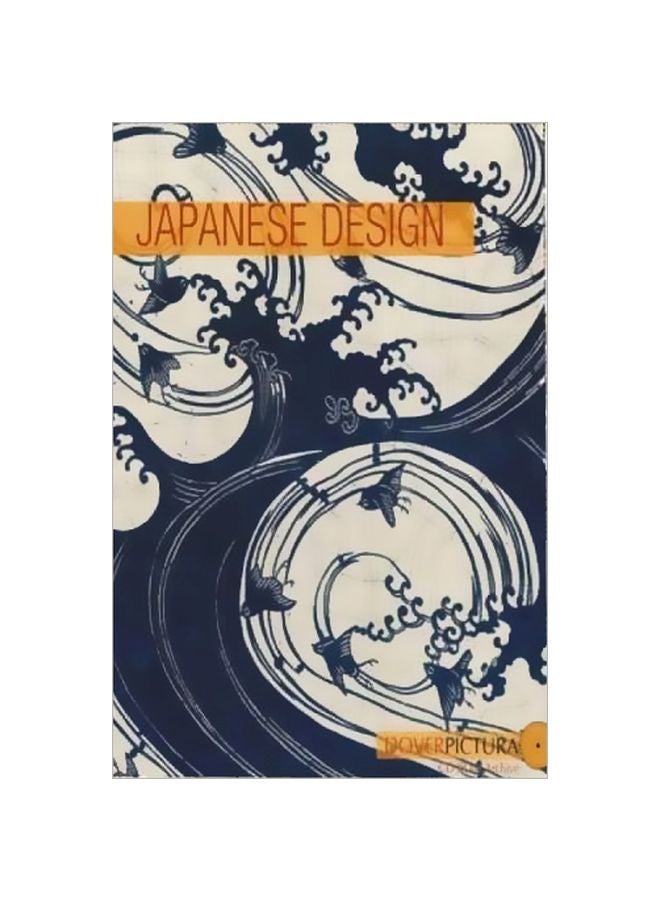 Japanese Design English 38825 