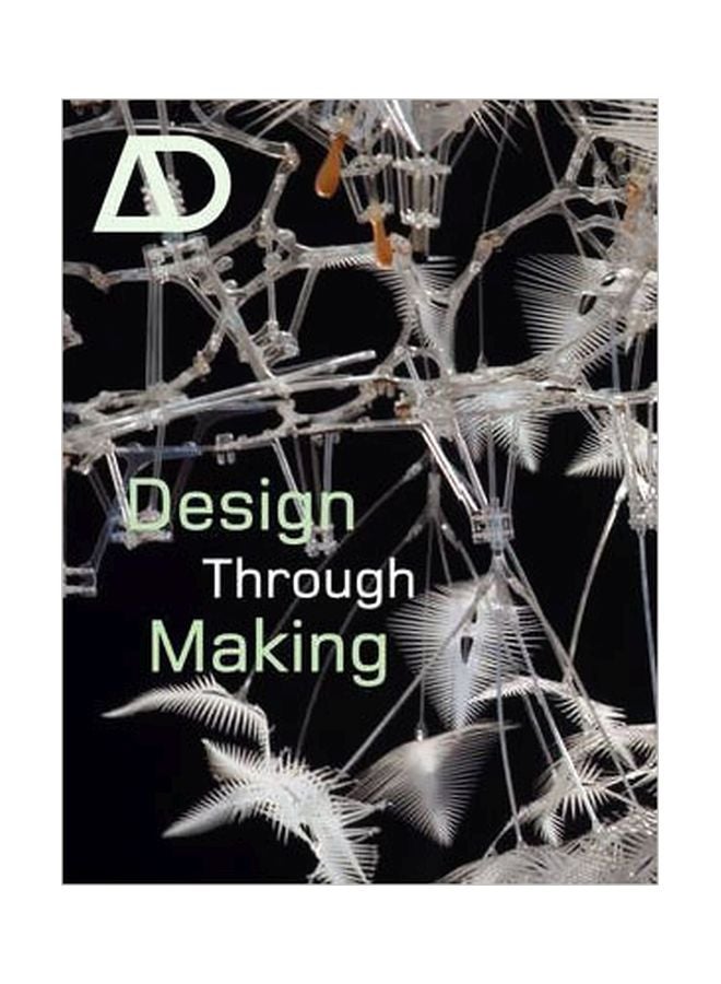 Design Through Making Paperback English by Bob Sheil - 19-Aug-05 