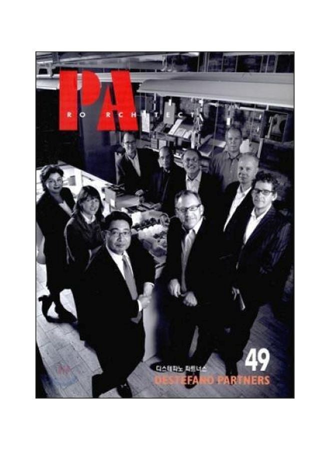 Pro Architect: 49 Destefano Partners Paperback English 