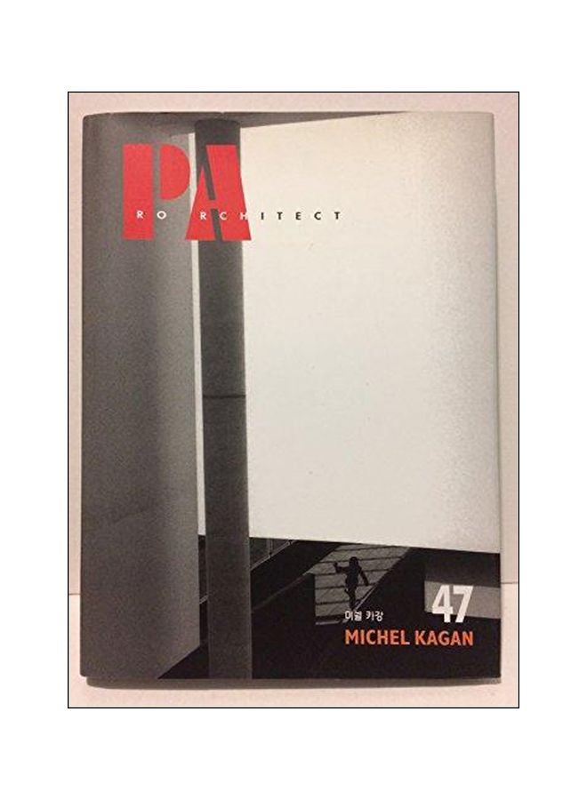 Pro Architect: 47 Hardcover English by Michel Kagan - 30-Jun-05 