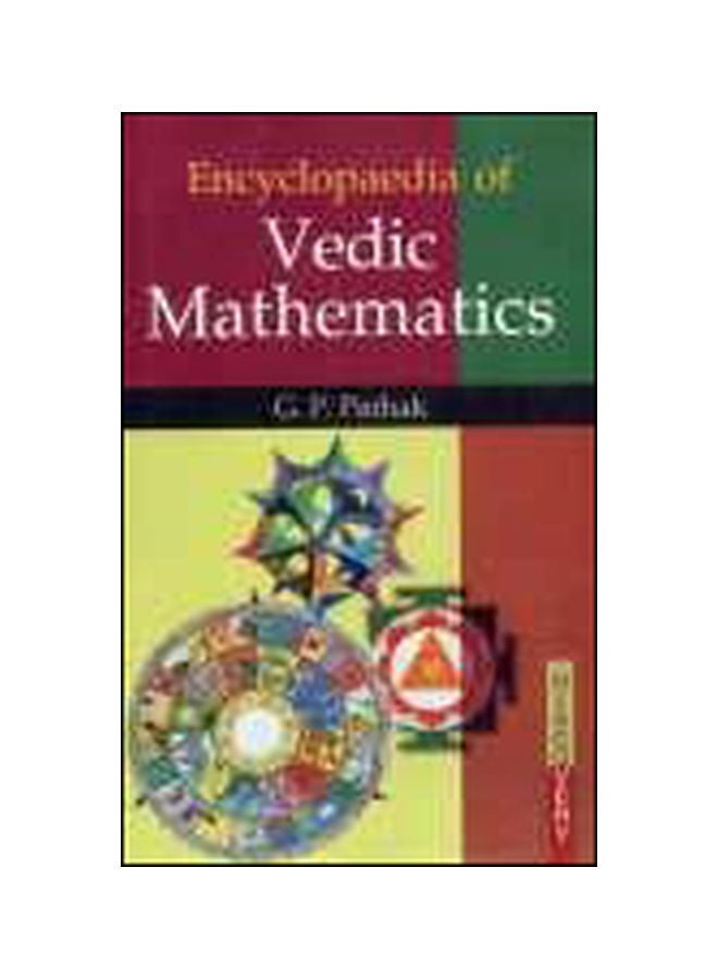 Encyclopaedia Of Vedic Mathematics Hardcover English 