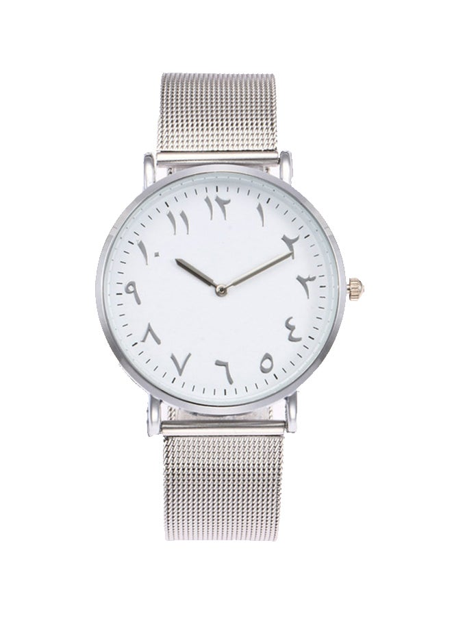 Men's Casual Arabic Digital Stainless Steel Analog Watch NNSB03707399