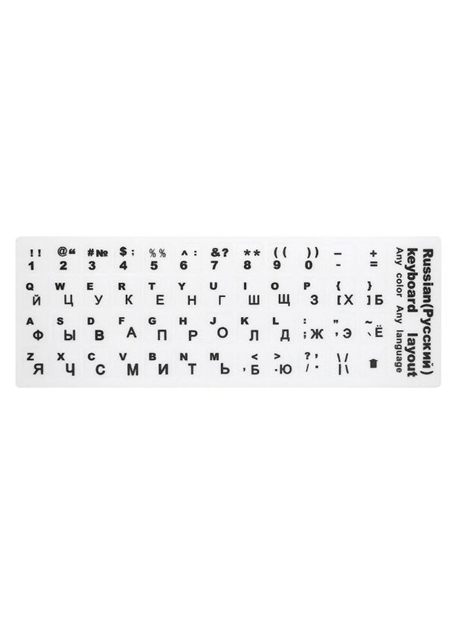 Russian And English Keyboard Stickers For Laptop White