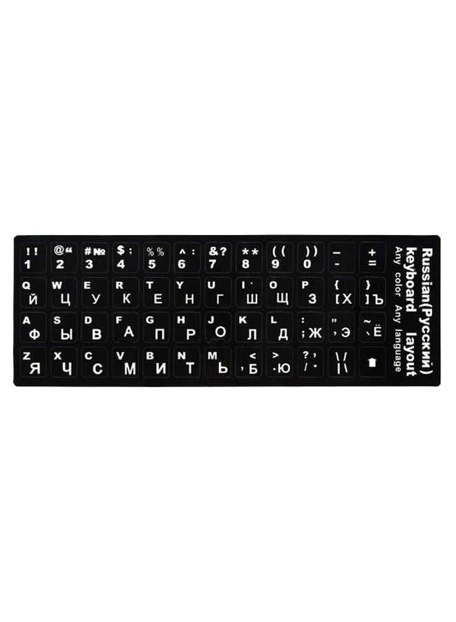 Russian And English Keyboard Stickers For Laptop Black