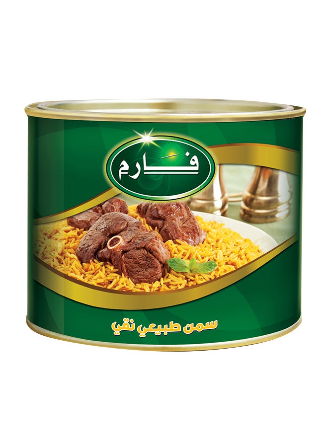 Farm Ghee - Pure Ghee 1600grams - Image 1