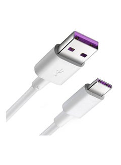 LW Data Sync Charging Cable For Huawei P20 Pro/Mate 20/P10/Mate 10 Pro/P9 White  - Image 3