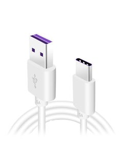 LW Data Sync Charging Cable For Huawei P20 Pro/Mate 20/P10/Mate 10 Pro/P9 White  - Image 1