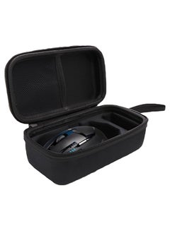 Portable Protective Travel Mouse Case For Logitech G903 G900 Black