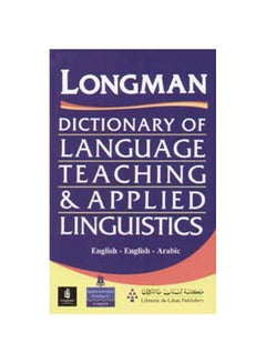 Longman Dictionary Of Language Teaching And Applied Linguistics Arabic 39083