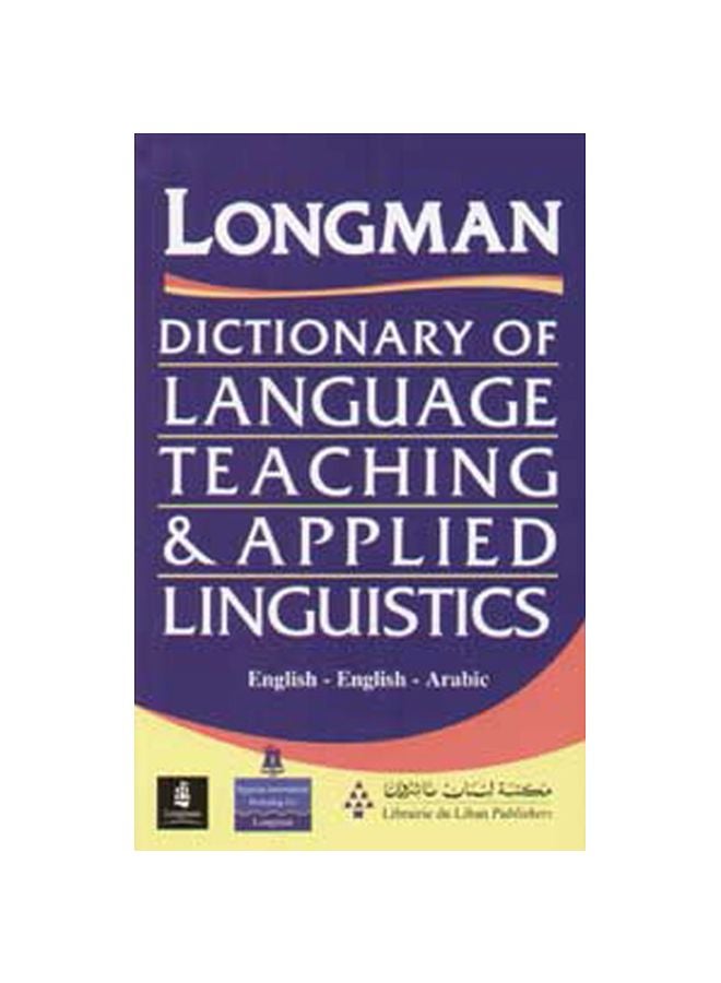 null - Longman Dictionary Of Language Teaching And Applied Linguistics Arabic 39083 - Image 1