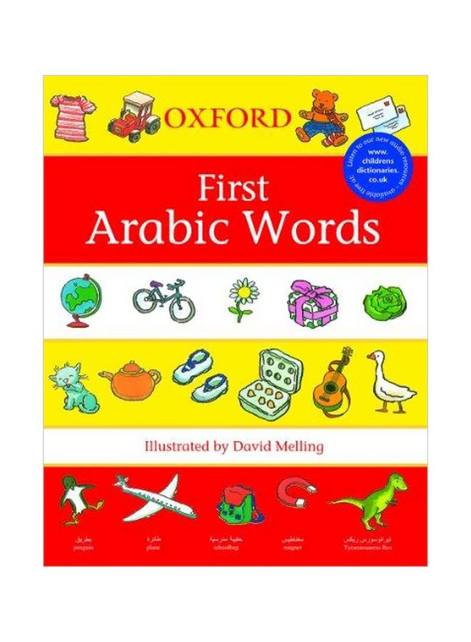 First Arabic Words Paperback by Neil Morris - 40035