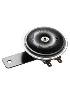 Generic 3-Inch Super Loud Universal Electric Metal Horn  - Image 2