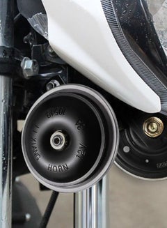 Generic 3-Inch Super Loud Universal Electric Metal Horn  - Image 4