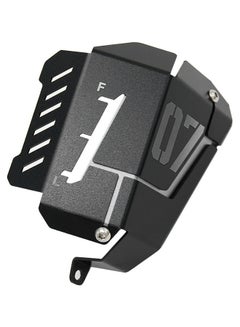 ماركة غير محددة غطاء واقي لخزان سائل التبريد لـ Yamaha MT-07 FZ-07 2014-2019  - Image 3