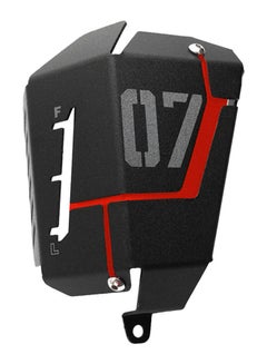 ماركة غير محددة غطاء واقي لخزان سائل التبريد لـ Yamaha MT-07 FZ-07 2014-2019  - Image 3