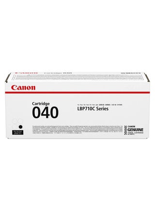 LBP710 Series Toner Cartridge Black - v1572690108/N31434689A_1